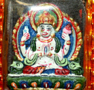 Blessing Zhen Re Zig Four Arms, Tibetan Amulet 