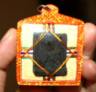 Blessing Buddha Padmasambava Mantras, Tibetan Amulet 