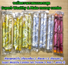 Blessing Super Wealthy Candle Set Yellow 3, Red 1, White 3, Blessing Phra Ajhan O 