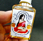 Blessing Mae Per Prai Love Amulet Oil by Nangphaya Kalong