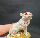 Blessing Bucha fox by, Aj Fon