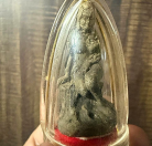 Blessing Mae Hong Phrai Spirit Pemikat Ajhan Duang Dee