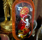 Blessing Kuyang Thailand Spirit Mistis Berenergi Kuat oleh Ajhan Beng