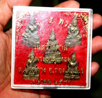 Blessing buddha Set 5 Phra Buddha Sothorn, Wat Phra Thatlali BE 2541 