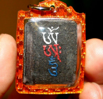 Blessing buddha Zhen Re Zig Four Arms, Tibetan Amulet 