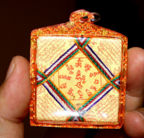 Blessing buddha Buddha Padmasambava Mantras, Tibetan Amulet 