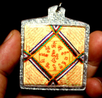 Blessing buddha Buddha Padmasambava Mantras, White, Tibetan Amulet 