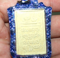 Blessing buddha (Show Only) Contoh Casing Waterproof warna emas (Blue)