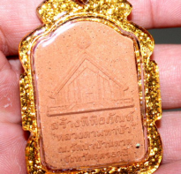 Blessing buddha (Show Only) Contoh Casing Waterproof warna emas (Gold)1