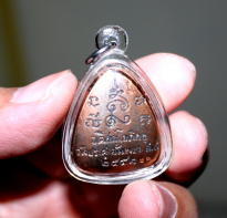 Blessing buddha phra Pidta 1st Batch Lp Maha Surasak, Wat Pradoo, Samut Songkham, 
