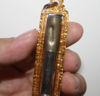 Blessing buddha Takrut Bullet Lok Puen, Lp Od (Lp Aut) Wat Saimai BE 2553 (gold casing)
