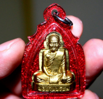 Blessing buddha Rian Super Proteksi Lp Phrom Wat Phala Nu Phat, Pattani 