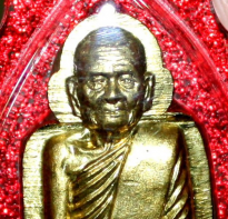Blessing buddha Rian Super Proteksi Lp Phrom Wat Phala Nu Phat, Pattani 