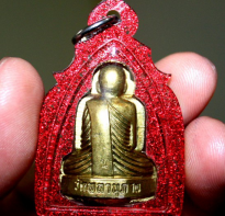 Blessing buddha Rian Super Proteksi Lp Phrom Wat Phala Nu Phat, Pattani 