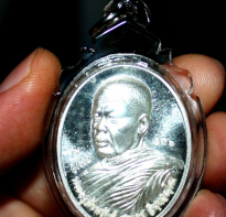 Blessing buddha Rian Silver Kruba Krisana, Wat Weruwan 