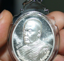 Blessing buddha Rian Silver Kruba Krisana, Wat Weruwan 