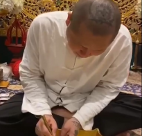 Blessing buddha Prai Mae Kham Mon, blessing Ajhan Subin Type B