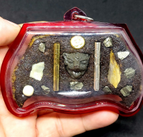 Blessing buddha Turtle Yaksa, AJhan Permrung (Type E)