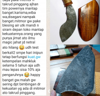 Blessing buddha Meedmor ajhan tim 2015 Big Size Type A 