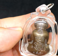 Blessing buddha Phra Pidta Maharangap, Nawak Chanuan Material, BE.2561 Ajahn Teelek  Samnak PaTiBat Tham wat Khao Su