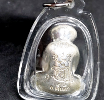 Blessing buddha Phra Pidta Maharangap, Silver Pure Material, BE.2561 Ajahn Teelek Samnak PaTiBat Tham wat Khao SuNaM