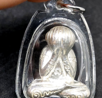 Blessing buddha Phra Pidta Maharangap, Silver Pure Material, BE.2561 Ajahn Teelek Samnak PaTiBat Tham wat Khao SuNaM