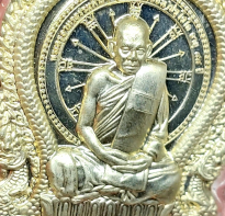 Blessing buddha Rian Nang Pan Maha Setthi Miilionare Lp Eaum Wat SuangPa Talling Chan 