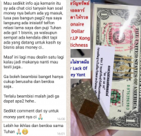 Blessing buddha New Testimoni 63 Never Lack Of Money Yant, Phra Ajhan O