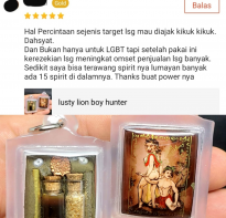 Blessing buddha Testimony Boy Hunter Lusty Lion Small Locket. (Version: Rich Lusty Lingum) by Phra Arjarn O, Phetcha