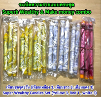 Blessing buddha Super Wealthy Candle Set Yellow 3, Red 1, White 3, Blessing Phra Ajhan O 