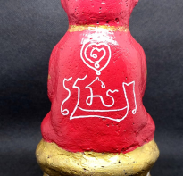 Blessing buddha Kuman Thong Kla Klittibun by Ajhan Tim 2015 Type B