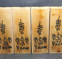 Blessing buddha Mae hongprai narong Mae Ploy Nan by ajhan tim 2015 Type D