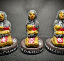Blessing buddha Bucha mae nang Jane May by ajhan noo B.E 2560 Type C