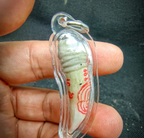 Blessing buddha Rare and best Kiew Jorakae Payawan by ajhan tim B.E. 2500 Type B
