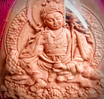 Blessing buddha Guru Rinpoche Padmasambava, blessing His Eminence Sangay Dorji Rinpoche 
