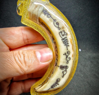 Blessing buddha 1000 power Atha Pima Tusa Ajhan sawai BE 2550 Type C