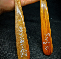 Blessing buddha Glory Spoon atau Sendok Kesejahteraan Ajhan tim 2019