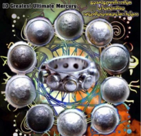 Blessing buddha 10 Mercury Holy Ring, Blessing Strongly by Phra Ajhan O 