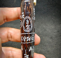 Blessing buddha Prai Kasib bone with hollywood  stick ajhan tien nong