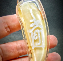 Blessing buddha Rare and best Kiew Jorakae Payawan by ajhan tim B.E. 2500