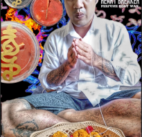 Blessing buddha Heart Breaker Perfume Body Wax by Arjarn O Sakda, Ban Tong Mon Magic Academy