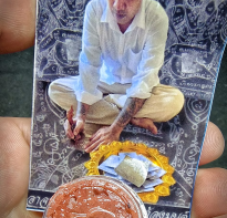 Blessing buddha Heart Breaker Perfume Body Wax by Arjarn O Sakda, Ban Tong Mon Magic Academy