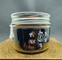 Blessing buddha 6 Pemak Naraikhom Namanprai by Ajhan Sakda Tanawat Type C Besar 