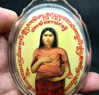 Blessing buddha Mae Nui Chang Mae Bunting Blessing LP Chalom 