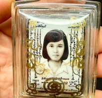Blessing buddha Mae SPG Nang Phloy LP Chalom 