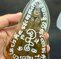 Blessing buddha Phra Ngan Full Bubuk Mayt and Bne Ajhan Tom 