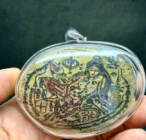 Blessing buddha Paneng Lady Panlak Siluman Harimau Ajhan Tom