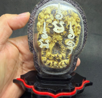 Blessing buddha Phrai Thong Killer Spirit Penyerang & Pelindung Tanpa Batas