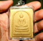 BlessingBuddha.Com Phra Somdej Jumbo Jinabunchon Wat Rakhang, White Yellow 