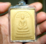 BlessingBuddha.Com Phra Somdej Jumbo Jinabunchon Wat Rakhang, Bodhi Leaves 